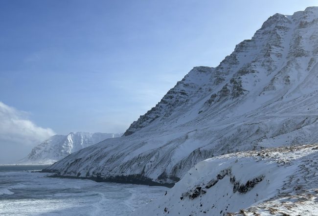 Tröllaskagi Credit: Kaffið/RFJ